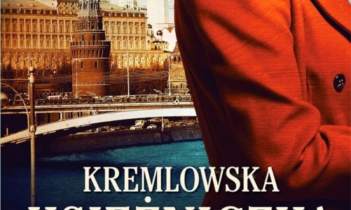 Kremlowska księżniczka. Sprawa Galiny Breżniewej – Jewgienij Dodolew