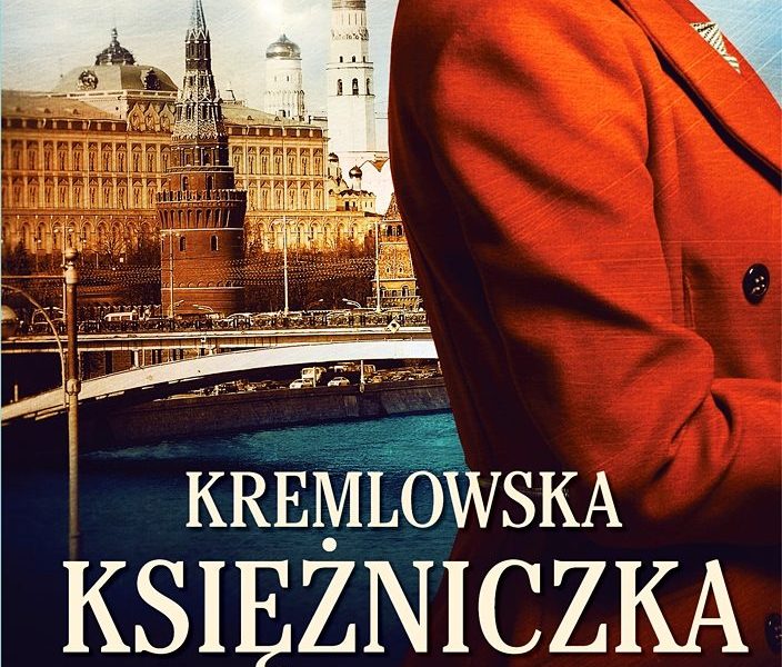 Kremlowska księżniczka. Sprawa Galiny Breżniewej – Jewgienij Dodolew