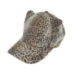 Claires9 ANIMALISTIC – EGZOTYCZNY ZWIERZYNIEC W KOLEKCJI CLAIRE’S