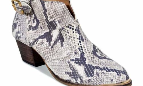 Wiosenny zestaw botków, których modele i gama kolorystyczna zostały zaczerpnięte z westernów i klimatu dzikiego zachodu