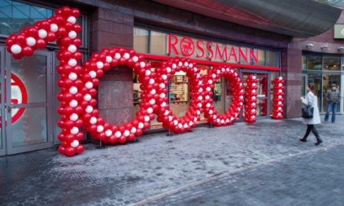 Rossmann w warszawskich Złotych Tarasach