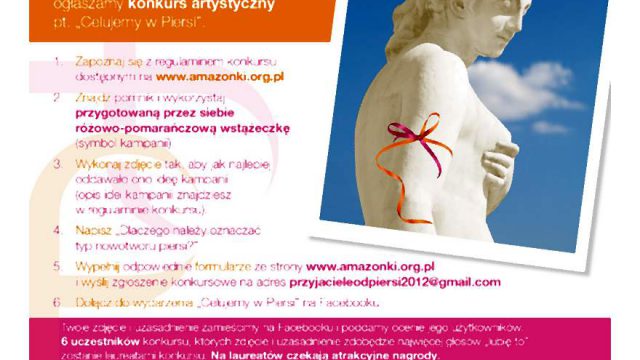 plakat-008-2014-02-08-_-19_20_38-751