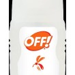 Co wiemy o komarach i kleszczach? Oraz jak sobie z nimi radzić.