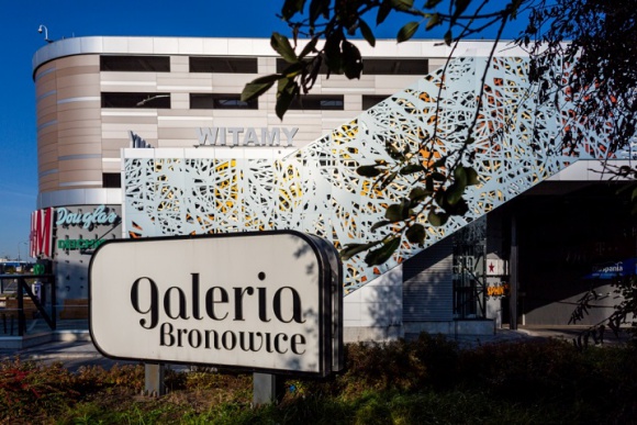 Galeria Bronowice laureatem plebiscytu „Miejsce Przyjazne Rodzinom z Dziećmi” Dziecko, LIFESTYLE - Galeria Bronowice po raz kolejny dołączyła do prestiżowej grupy małopolskich miejsc, które odpowiadają na potrzeby rodzin z dziećmi, zostając laureatem II edycji organizowanego przez miasto plebiscytu „Miejsce Przyjazne Rodzinom z Dziećmi”.